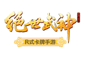 爱恨参半 玩家强烈要求约谈游戏主策