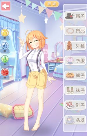 美少女萌萌哒《萌想物语》服装系统解析