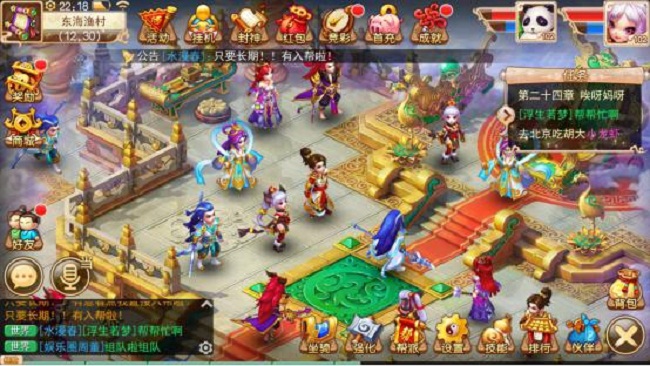 号召力惊人！《道王》封测吸引万千玩家