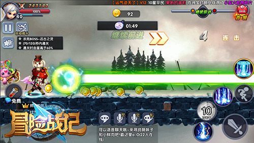 嗨翻开学季！《冒险战记》付费删档测试火爆