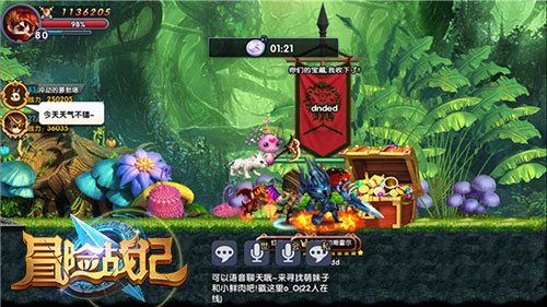 嗨翻开学季！《冒险战记》付费删档测试火爆