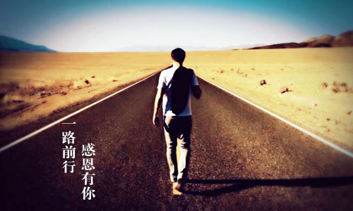 《仙剑奇侠传3D回合》致玩家的一封公开信