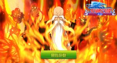 千年最强 《死神觉醒》新角色卍解元柳斋解析