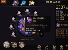  熟悉点位很重要 穿越火线手游异域小镇对战攻略 