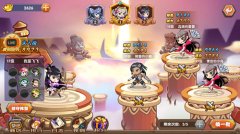 斗仙台盛宴开启 《囧西游2》邀你来仙界一战