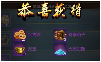 《炼狱战魂》体力消耗大解析，让你走在前端