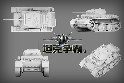 10月13日删档首测 《3D坦克争霸2》预约活动开放