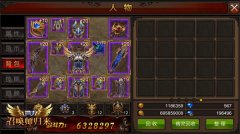 真正的智慧比拼 《全民奇迹MU》总属性预览