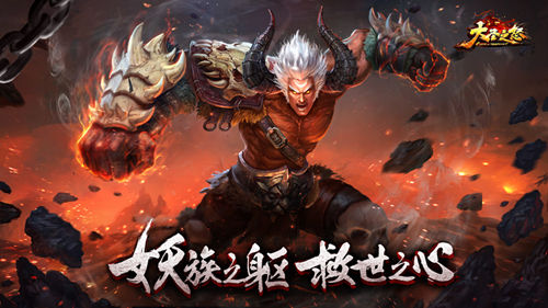 金翎奖前瞻 天拓游戏八款产品抢席唱响前奏