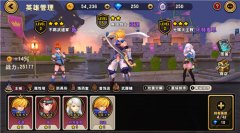 《魔龙战记》英雄培养策略 打造强力战队
