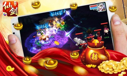 《仙剑3D回合》今日公测 内置直播边玩边看
