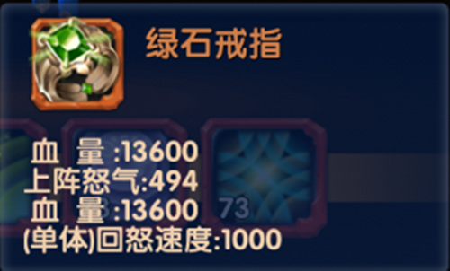 　　亮黑新科技《风暴部落》极品首饰爆光