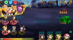 底盘防御盾 《囧西游2》不是你想玩就能玩