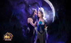 黑暗女王苏醒？ 《神曲之符文英雄》黑化莉娜实