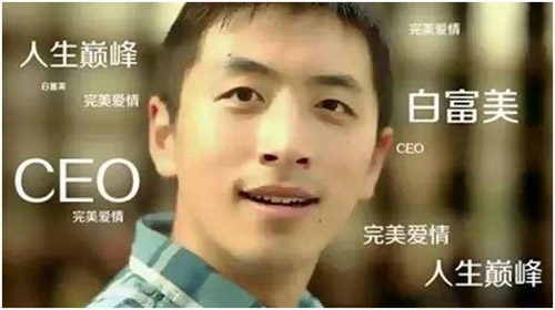 就要这么高调，《大奇幻时代》酷炫称号你心动
