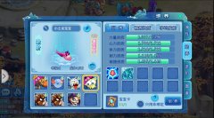  强力技能免费得？《水浒Q传》手游召唤兽技能领 