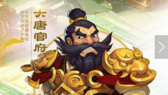 梦幻西游手游大唐职业各门派孩子加点攻略