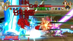 一套带走 《死神觉醒》诠释天下武功唯快不破