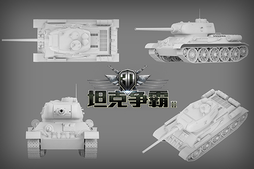 全民开战 《3D坦克争霸2》登陆硬核联盟删档首测