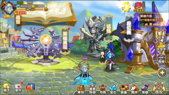 RPG幻想手游大作《完美幻想》全新游戏界面曝光