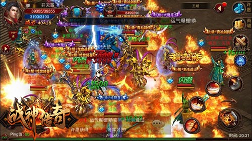 热血重燃 看《战神传奇》如何拉长生命周期