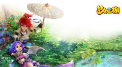  阴阳师手游万众期待的大型攻略强力来袭 