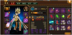 《炼狱战魂》如何快速获得紫色装备