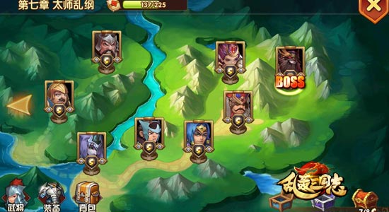 《乱轰三国志》快速推图3招取胜！初见科技