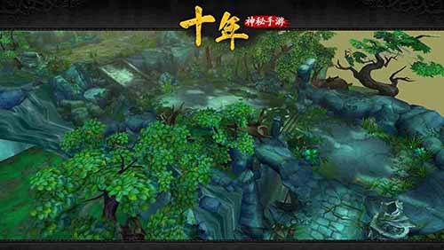 “十年”之谜即将揭晓 10月19日重磅来袭