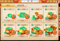  梦幻西游手游怎么赚钱 梦幻西游手游赚钱攻略 