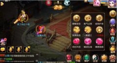 梦幻西游手游化生寺变身卡攻略分享