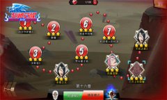分享！《死神觉醒》完美刷爆16-10精英模式