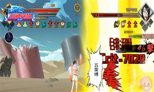 分享！《死神觉醒》完美刷爆16-10精英模式