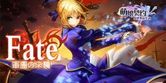 全民嗨起来《萌娘契约》铜像降临
