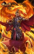 《啪啪三国》新版主君异化卡Buff 董卓不再降智力