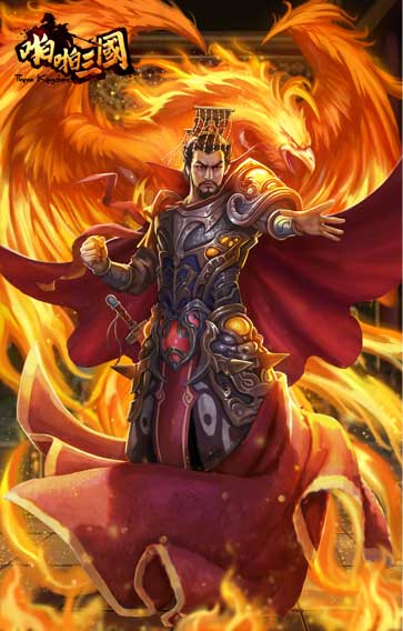 《啪啪三国》新版主君异化卡Buff 董卓不再降智力