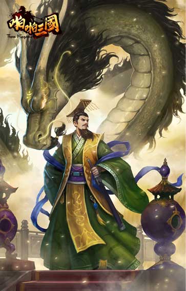 《啪啪三国》新版主君异化卡Buff 董卓不再降智力