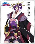 《死神觉醒》斩魄刀实体化立绘第二弹