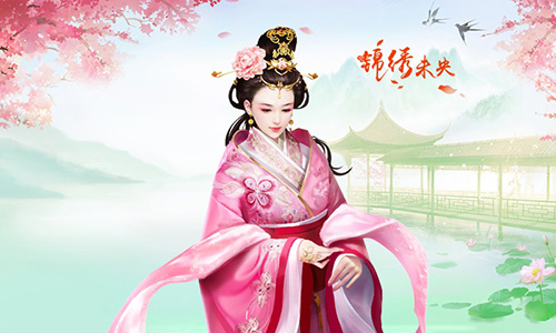 凯撒文化将推年度影游压轴大作《锦绣未央》
