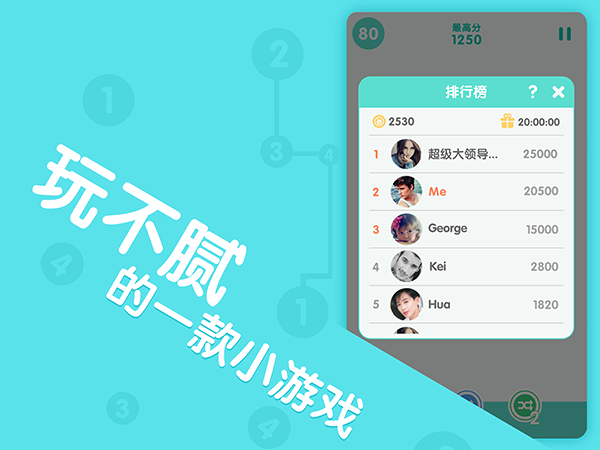 英国人的数学逆袭之路 就靠《合十》拯救了