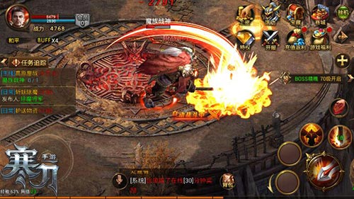 魔幻RPG手游9377《寒刀》酷炫战斗截图首曝
