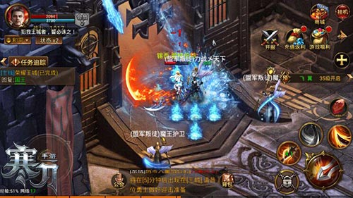 魔幻RPG手游9377《寒刀》酷炫战斗截图首曝