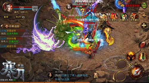 魔幻RPG手游9377《寒刀》酷炫战斗截图首曝
