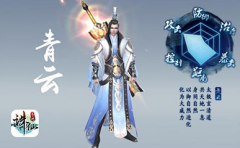  火炬之光手游发条密室通关攻略 