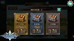 策略微操卡牌《水晶之歌》高玩打法全统计