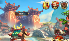  《乱轰三国志》手游塔防城建一手抓攻略详解 