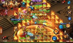 中青宝Q4再度发力手游 《战神传奇》内测火爆