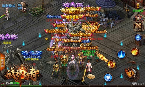 中青宝Q4再度发力手游 《战神传奇》内测火爆