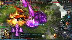 9377《皇图》情义新版上线 帮派新增神秘玩法