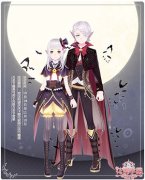 万圣狂欢夜 《花语学园》四大活动惊喜上线